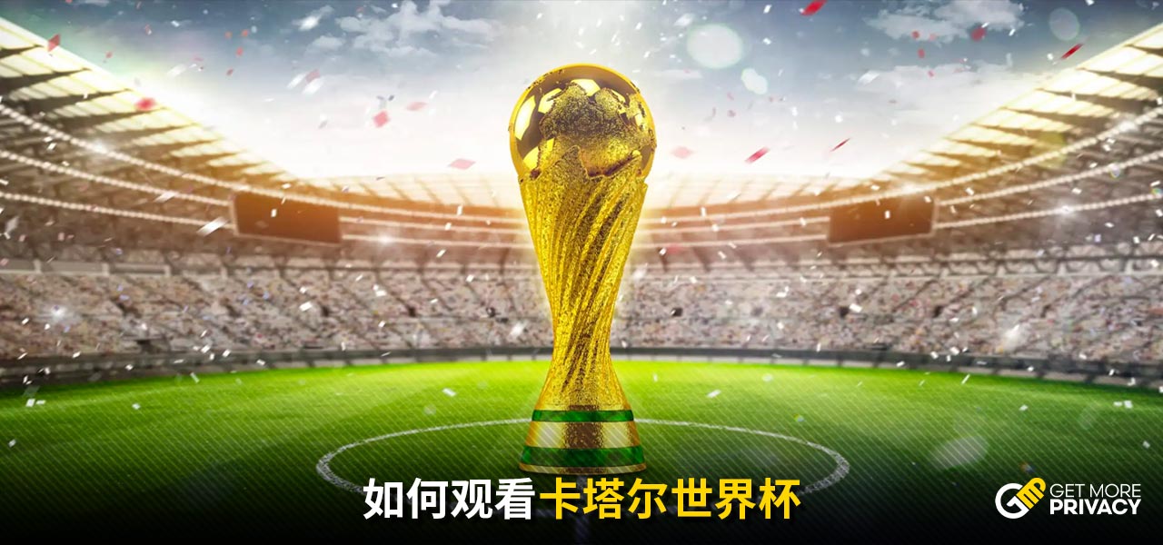 大亮点