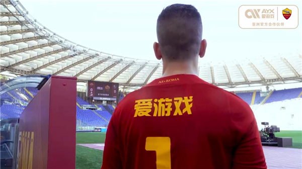 渐沦落